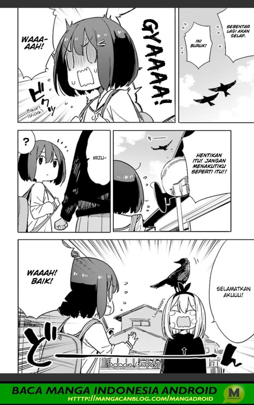 Kono Bijutsubu ni wa Mondai ga Aru! Chapter 74