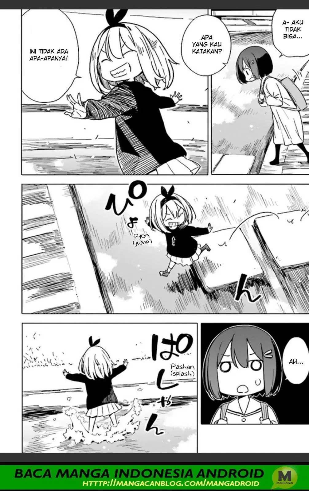 Kono Bijutsubu ni wa Mondai ga Aru! Chapter 74