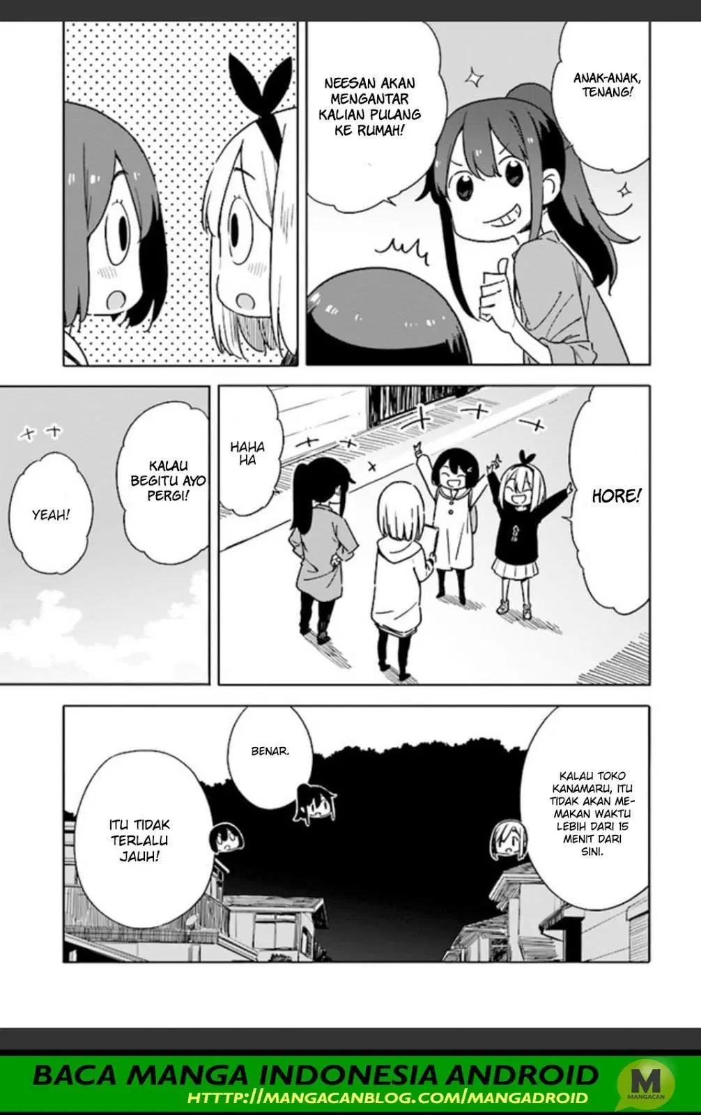 Kono Bijutsubu ni wa Mondai ga Aru! Chapter 74