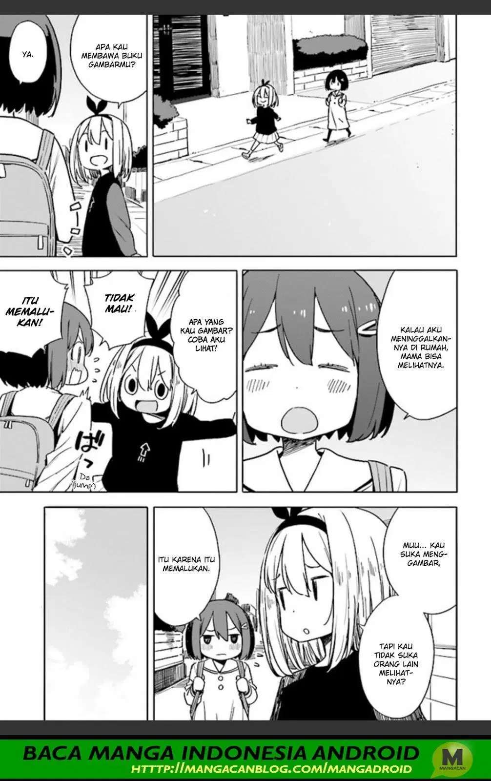 Kono Bijutsubu ni wa Mondai ga Aru! Chapter 74