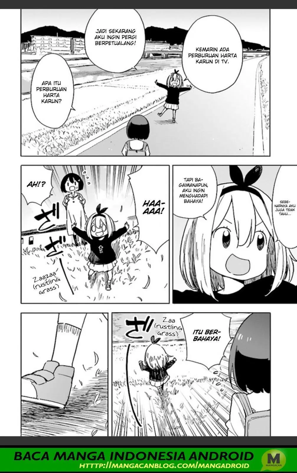 Kono Bijutsubu ni wa Mondai ga Aru! Chapter 74