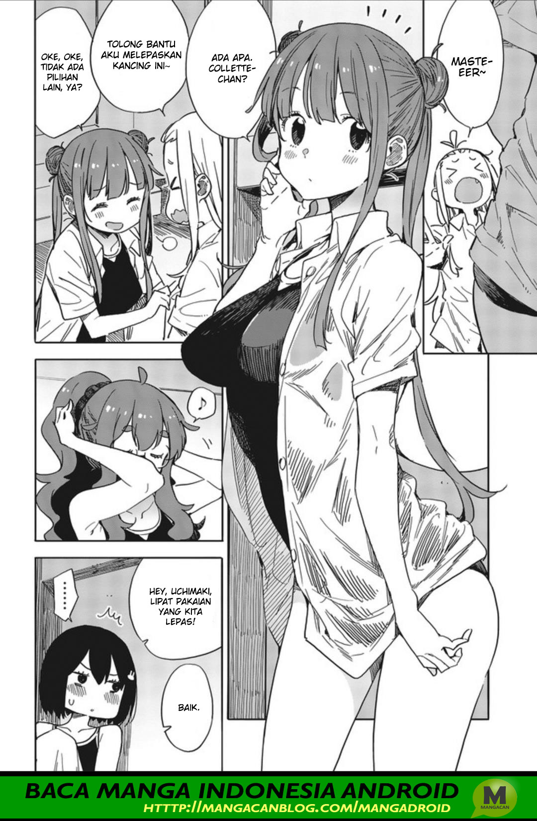 Kono Bijutsubu ni wa Mondai ga Aru! Chapter 77