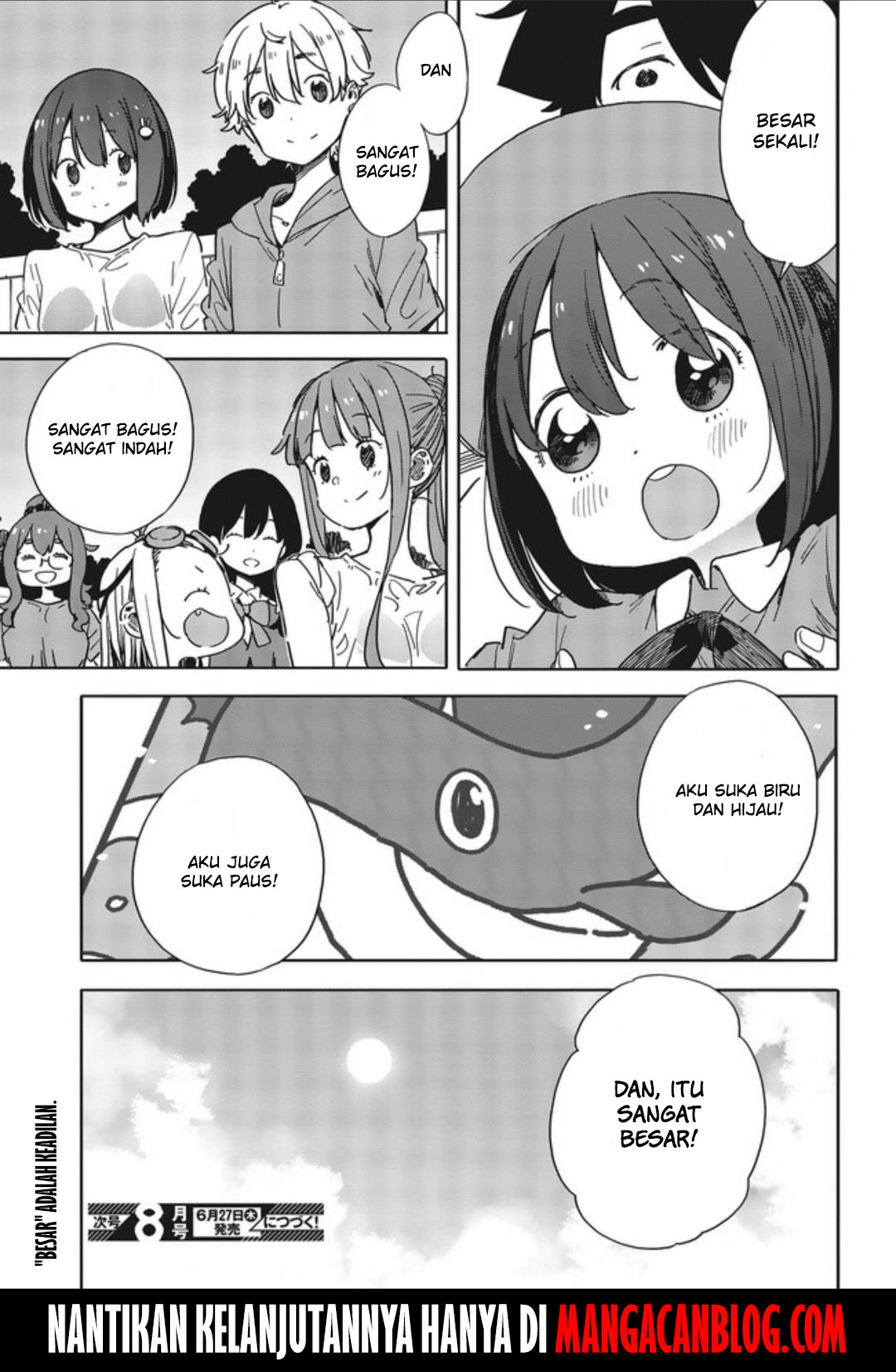 Kono Bijutsubu ni wa Mondai ga Aru! Chapter 77