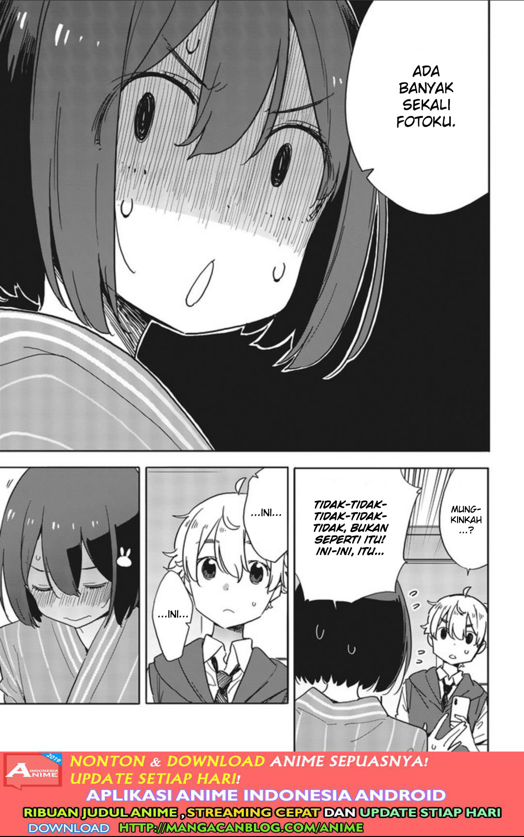 Kono Bijutsubu ni wa Mondai ga Aru! Chapter 78