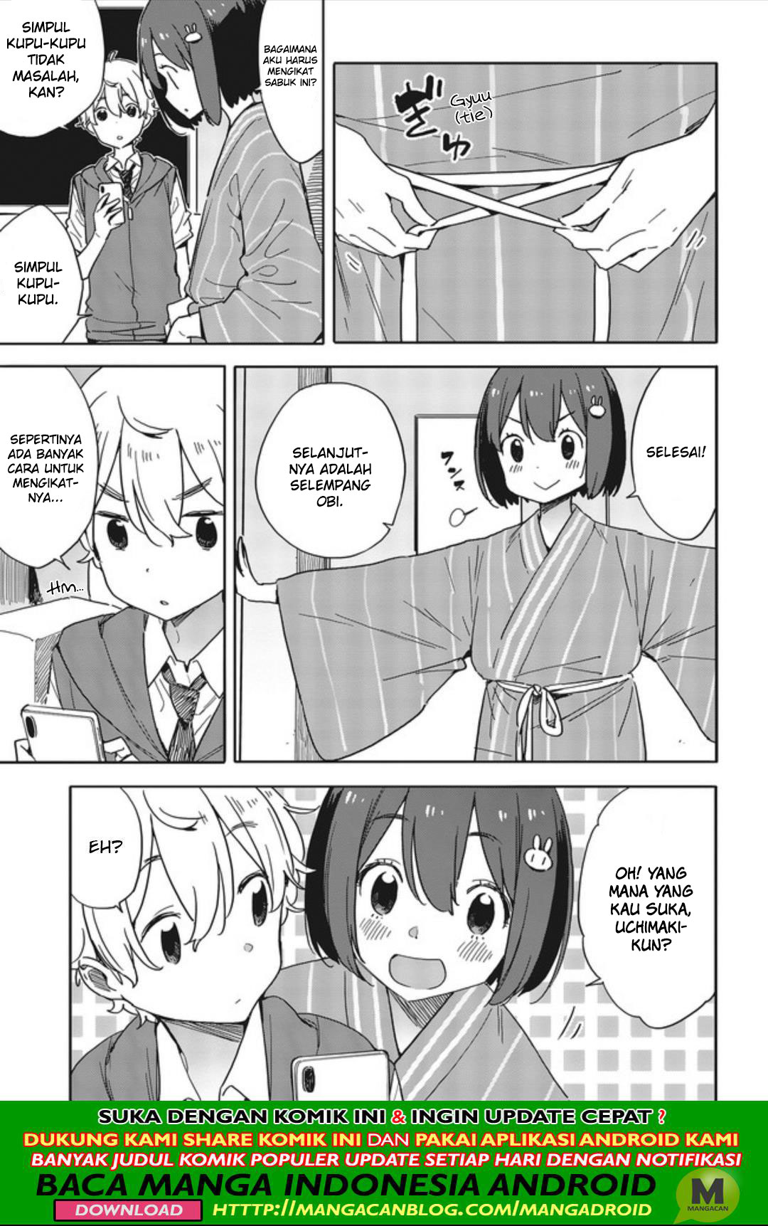 Kono Bijutsubu ni wa Mondai ga Aru! Chapter 78