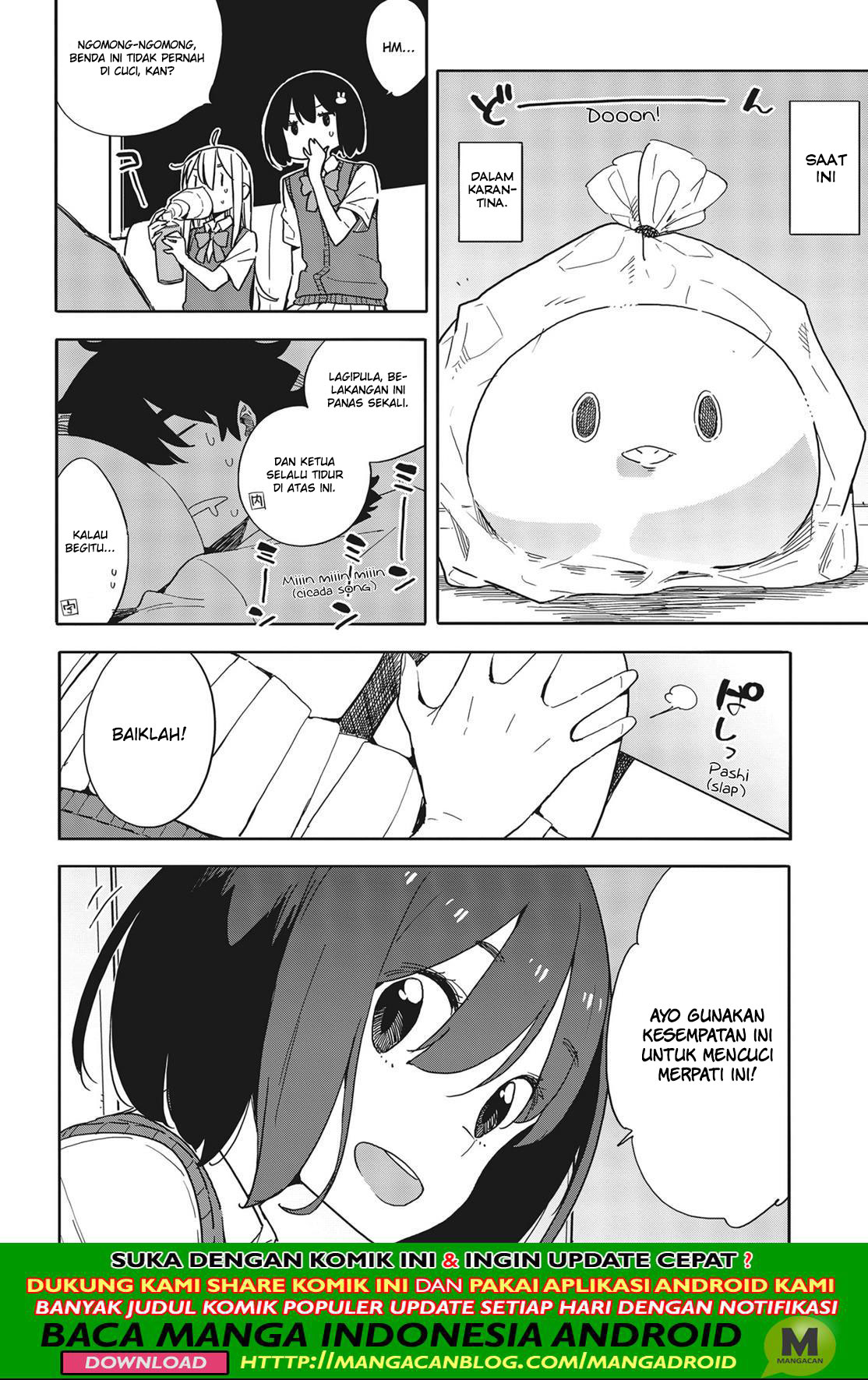 Kono Bijutsubu ni wa Mondai ga Aru! Chapter 79