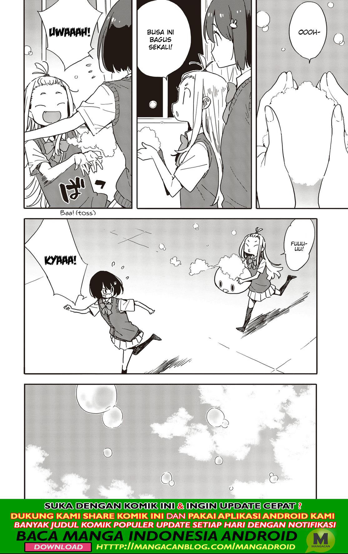 Kono Bijutsubu ni wa Mondai ga Aru! Chapter 79