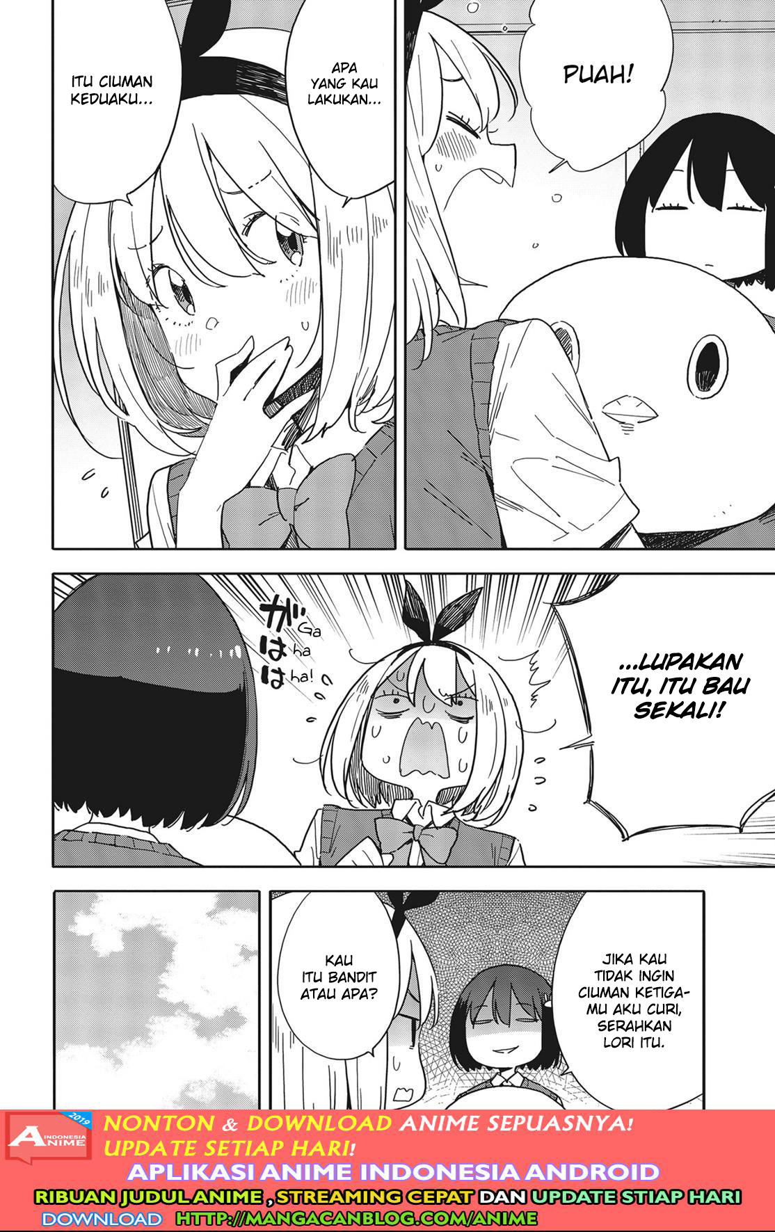 Kono Bijutsubu ni wa Mondai ga Aru! Chapter 79