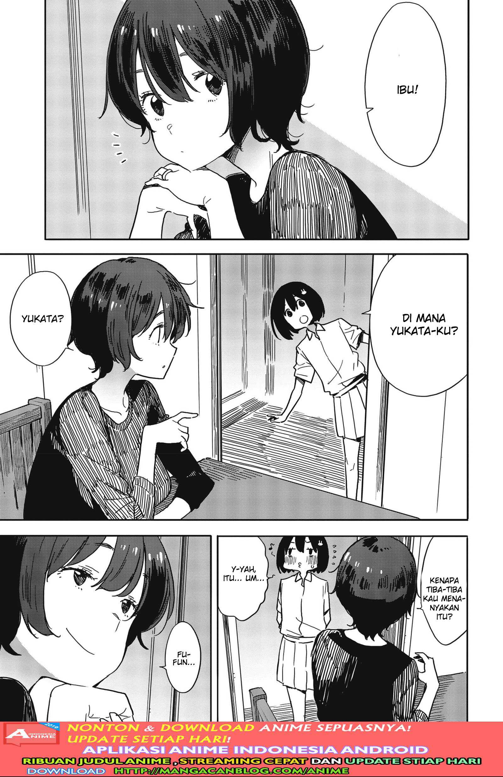 Kono Bijutsubu ni wa Mondai ga Aru! Chapter 80