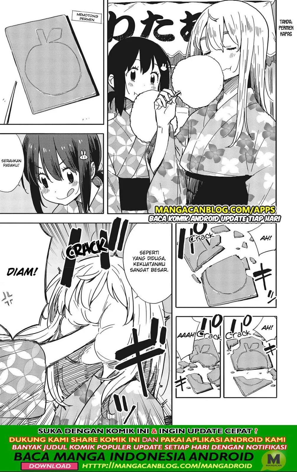 Kono Bijutsubu ni wa Mondai ga Aru! Chapter 81