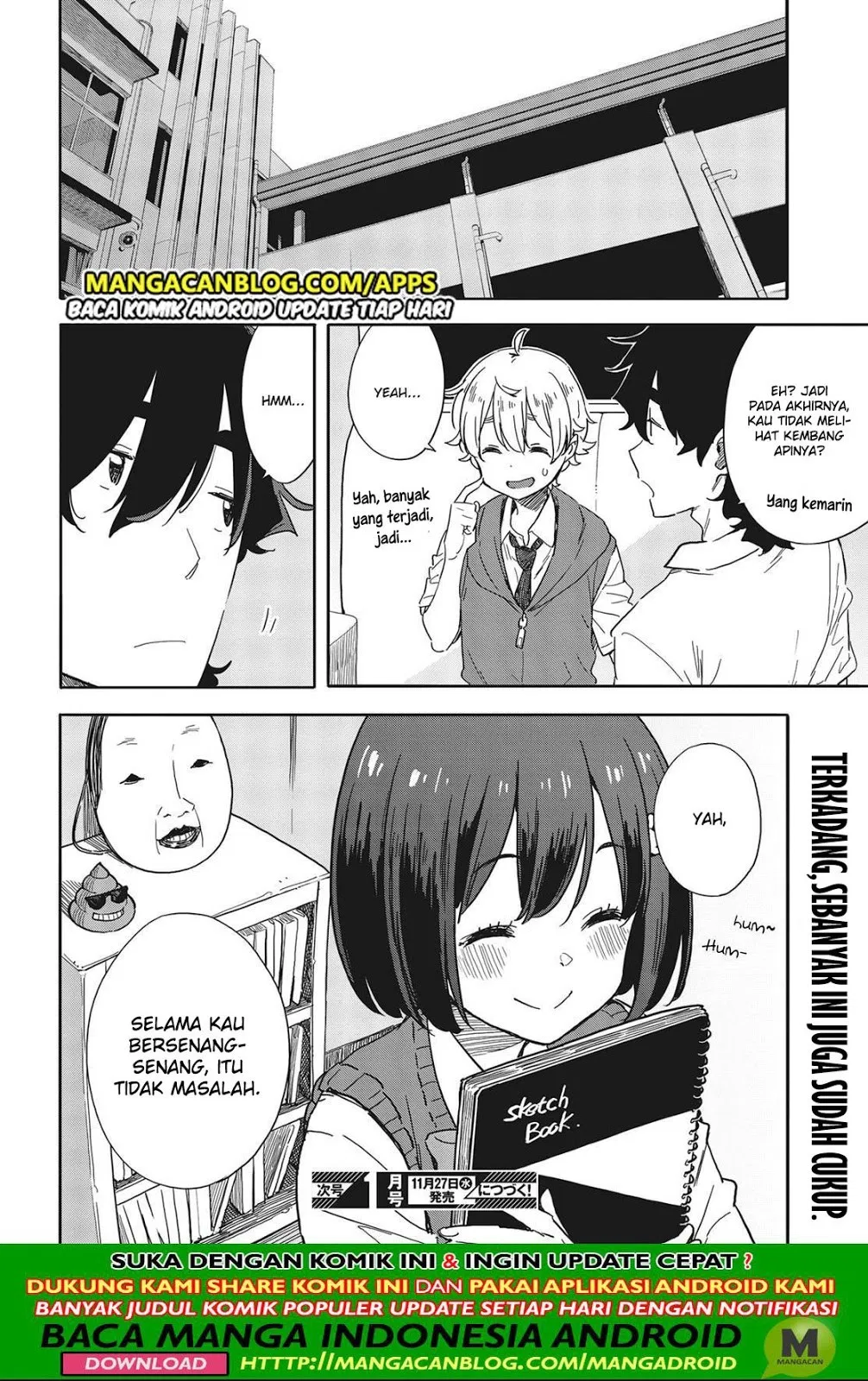 Kono Bijutsubu ni wa Mondai ga Aru! Chapter 81