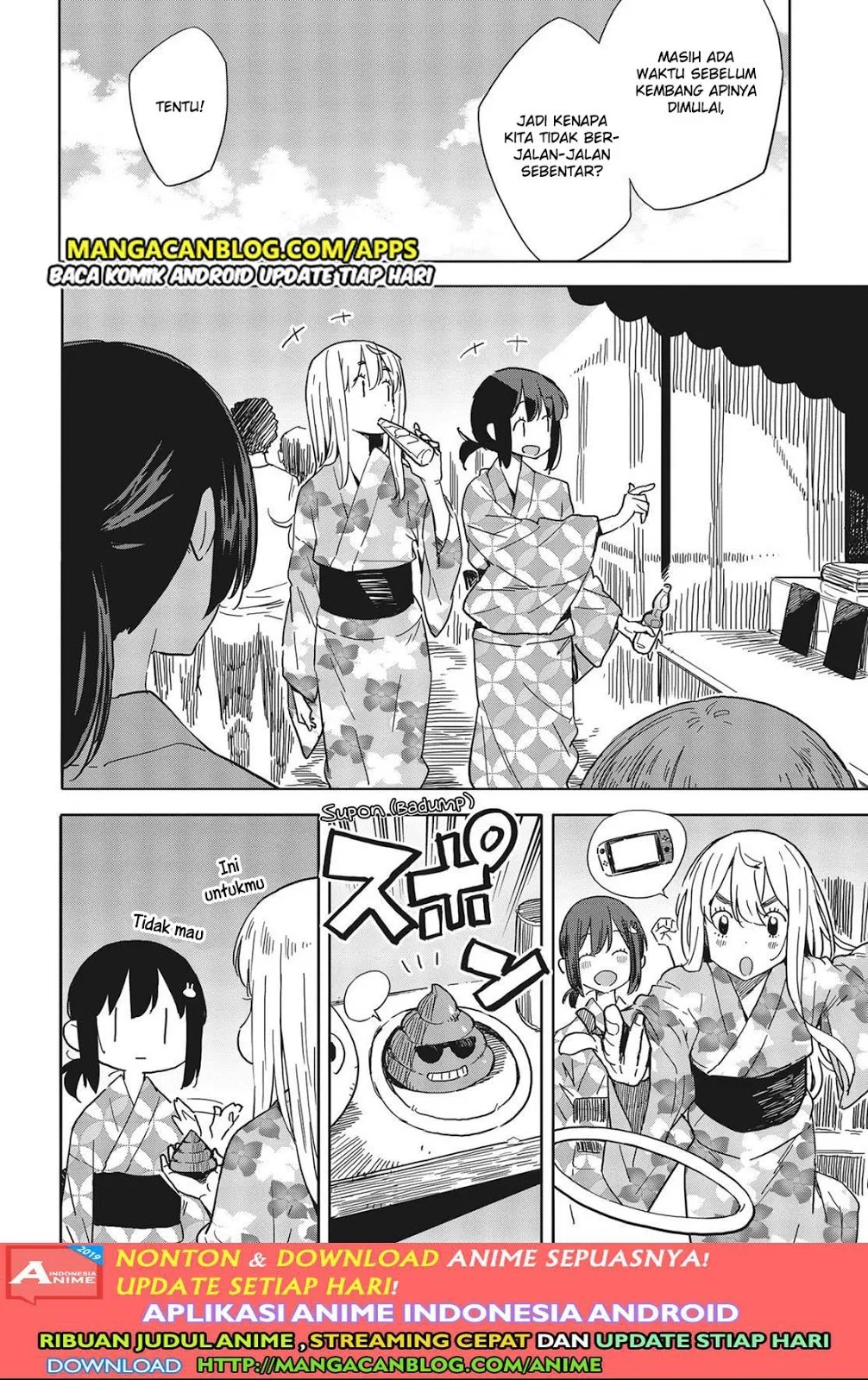 Kono Bijutsubu ni wa Mondai ga Aru! Chapter 81