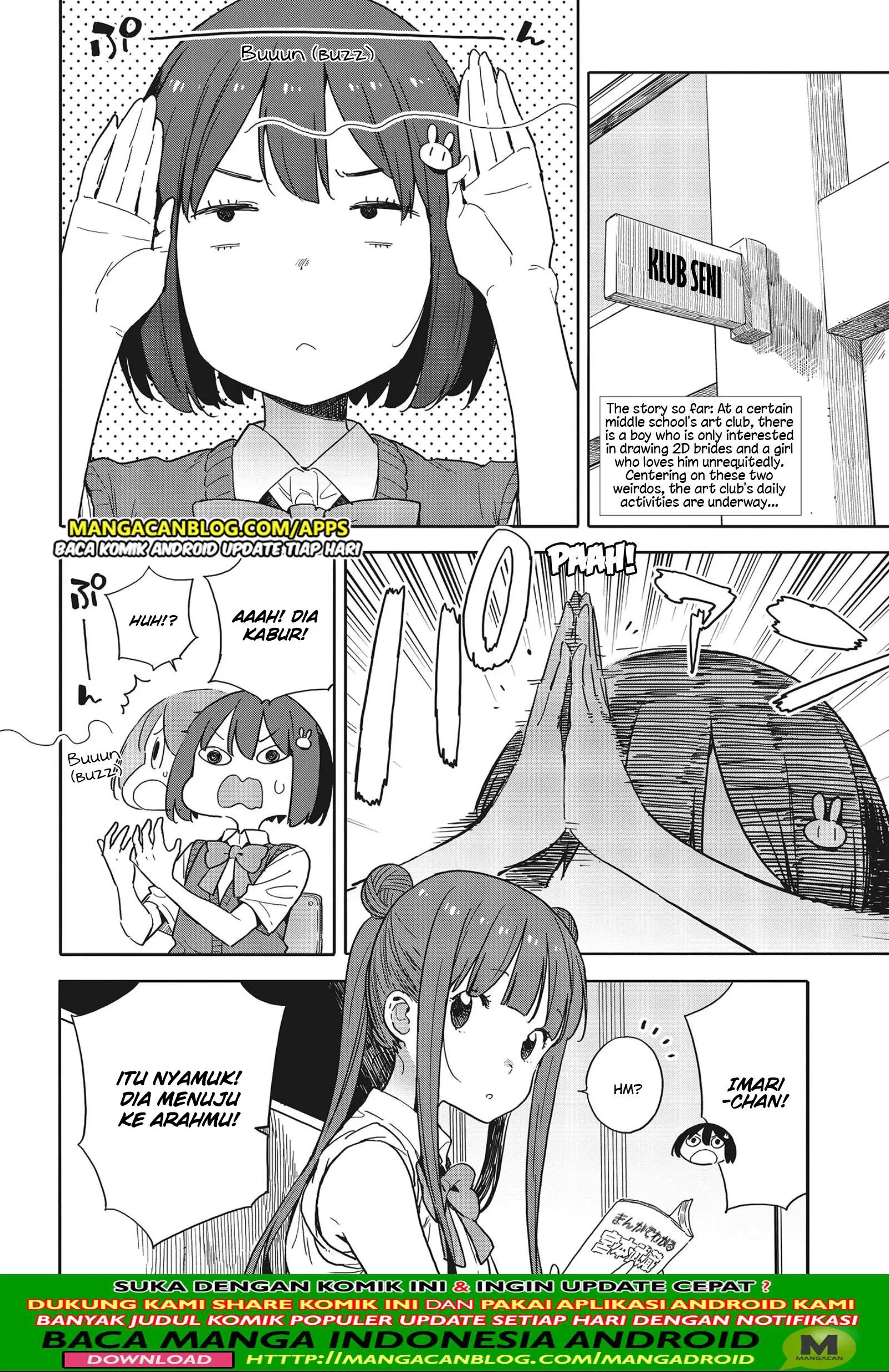 Kono Bijutsubu ni wa Mondai ga Aru! Chapter 82