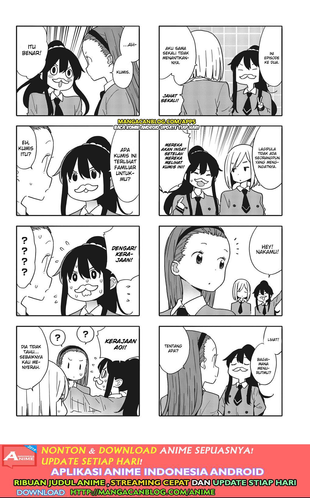 Kono Bijutsubu ni wa Mondai ga Aru! Chapter 83