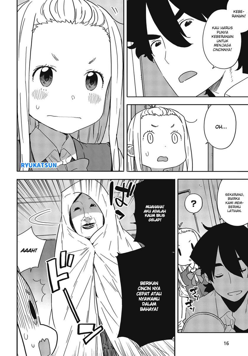 Kono Bijutsubu ni wa Mondai ga Aru! Chapter 84