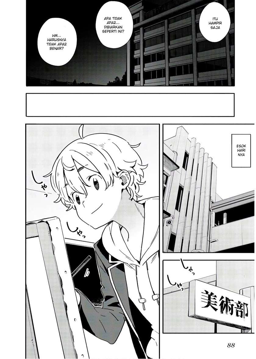 Kono Bijutsubu ni wa Mondai ga Aru! Chapter 87