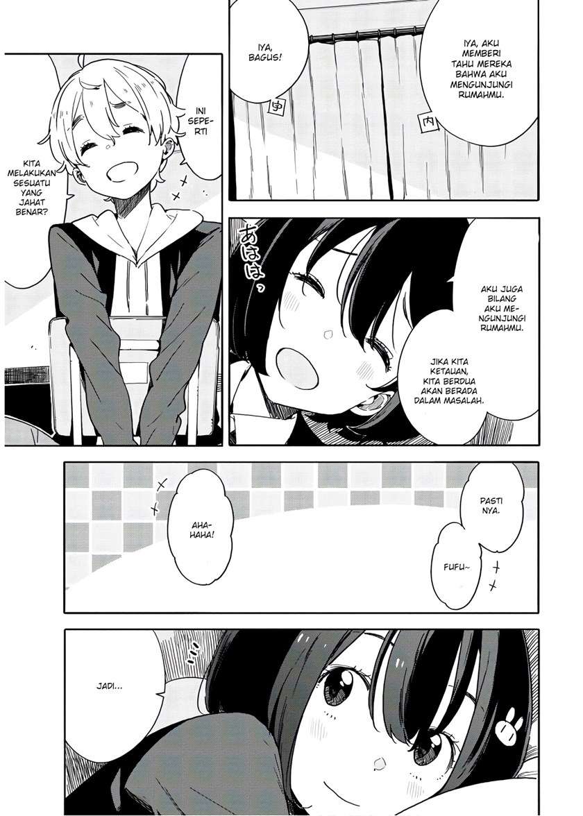 Kono Bijutsubu ni wa Mondai ga Aru! Chapter 87