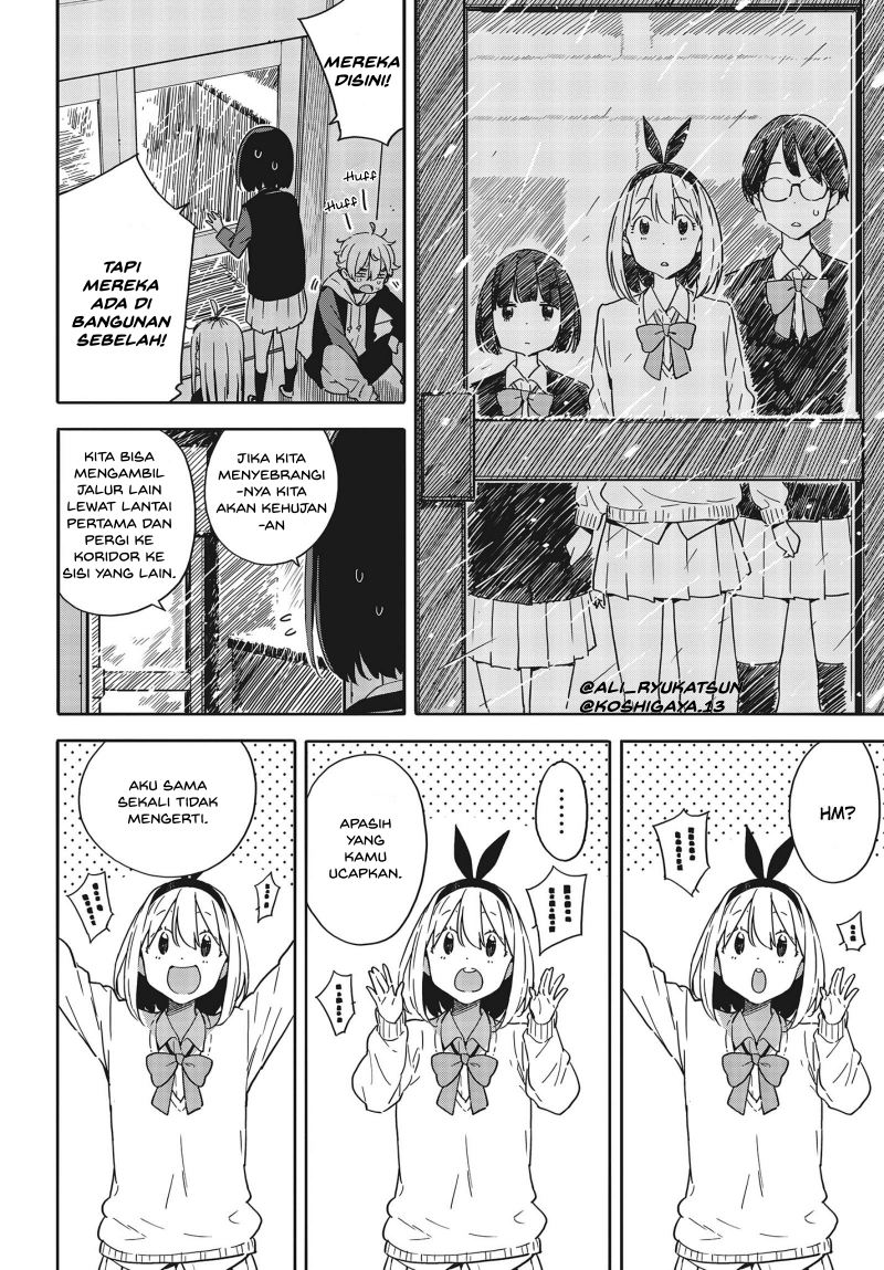 Kono Bijutsubu ni wa Mondai ga Aru! Chapter 88