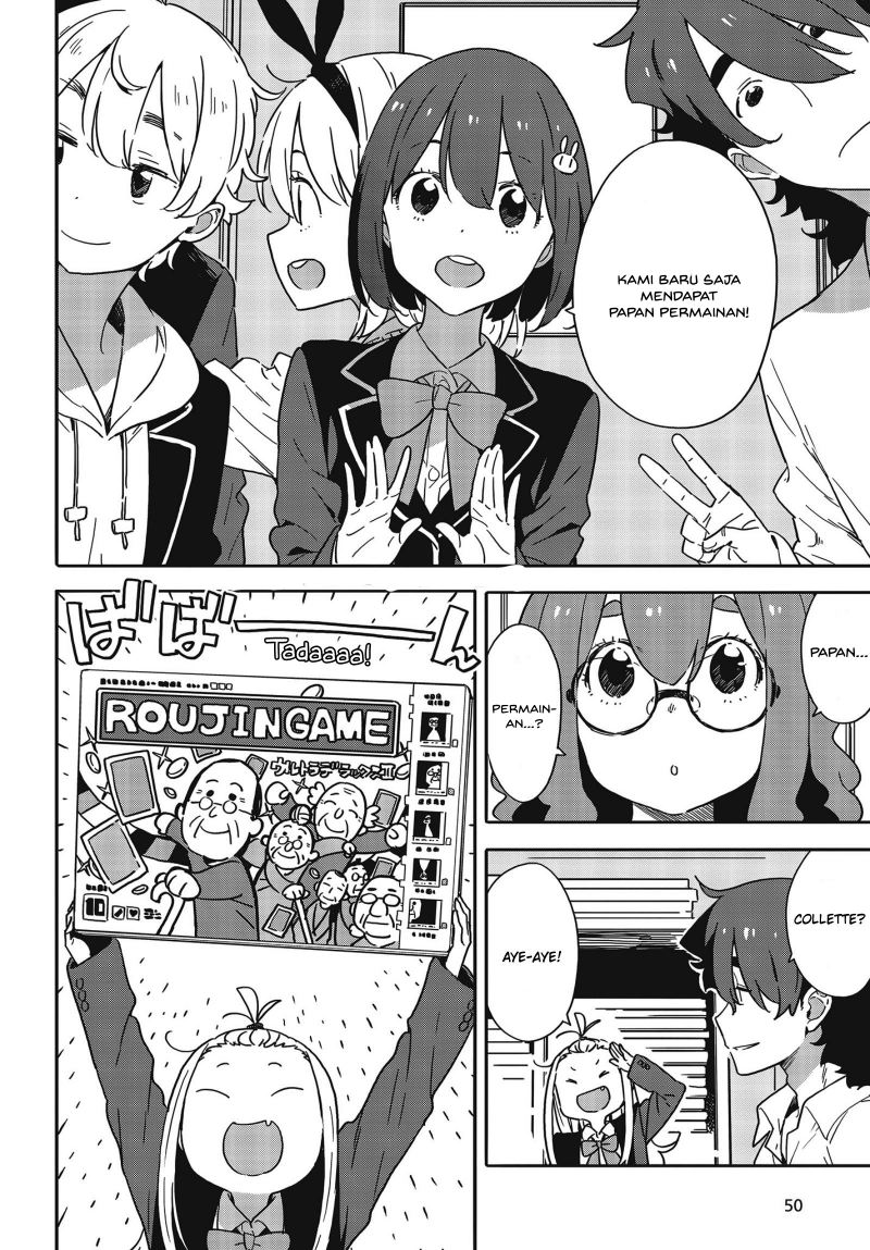 Kono Bijutsubu ni wa Mondai ga Aru! Chapter 88