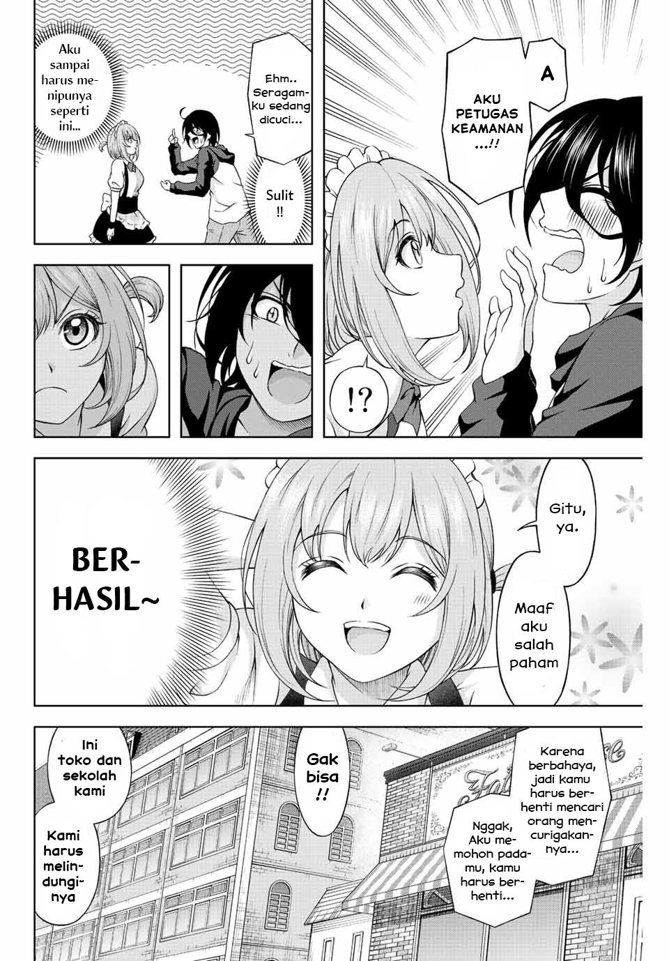 Ama ama Cinderella Chapter 1