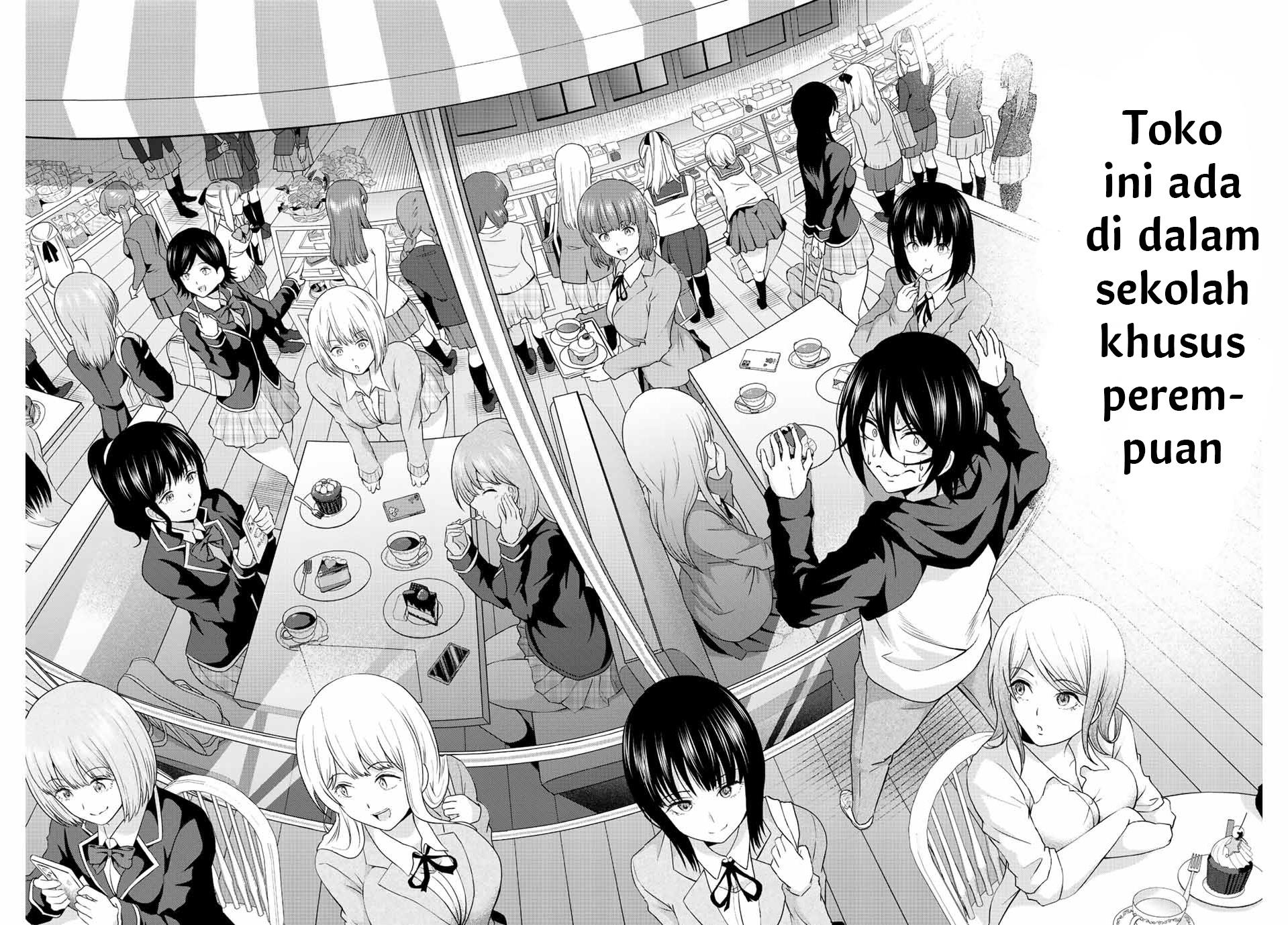 Ama ama Cinderella Chapter 1