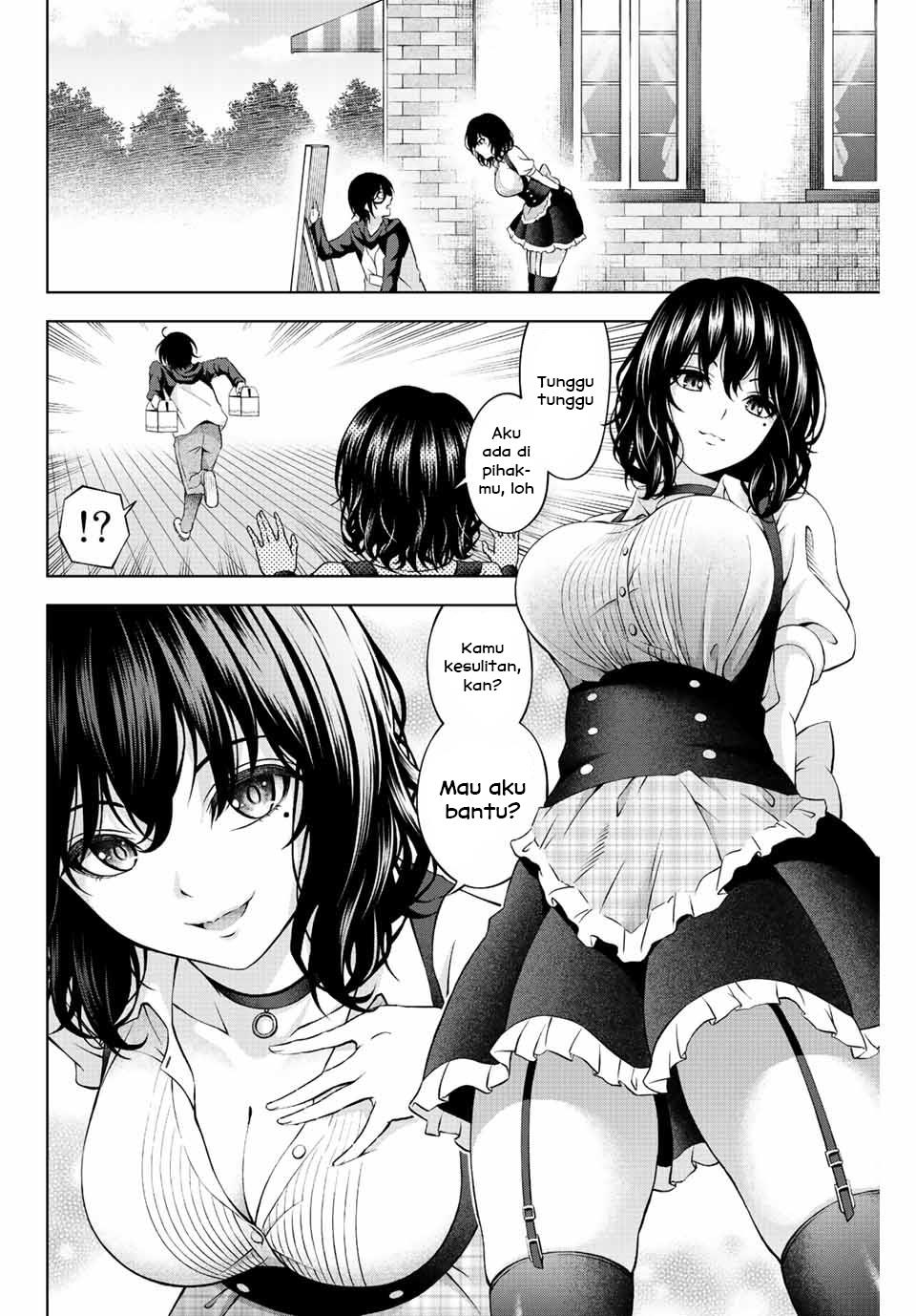 Ama ama Cinderella Chapter 1