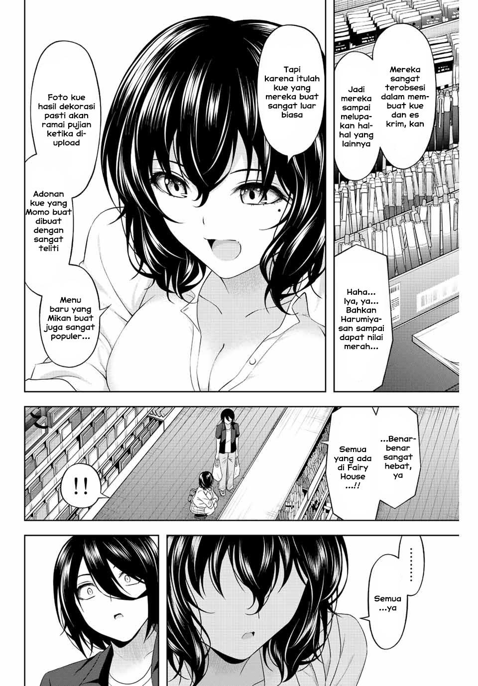 Ama ama Cinderella Chapter 10