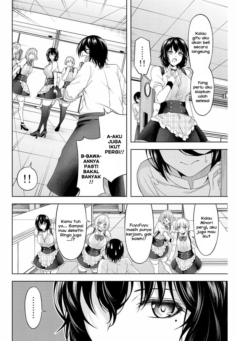 Ama ama Cinderella Chapter 10