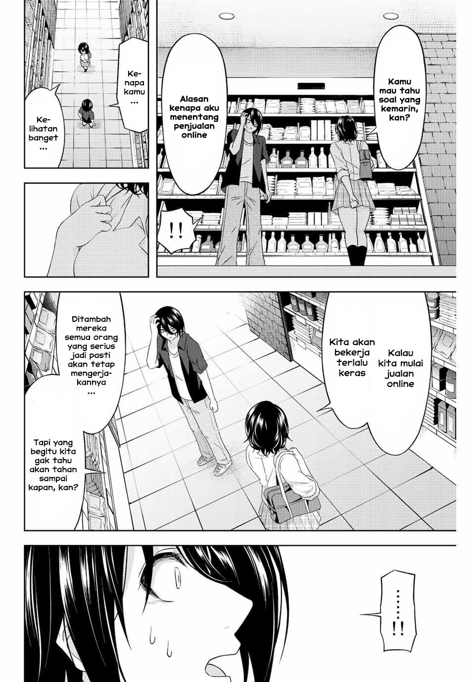 Ama ama Cinderella Chapter 10