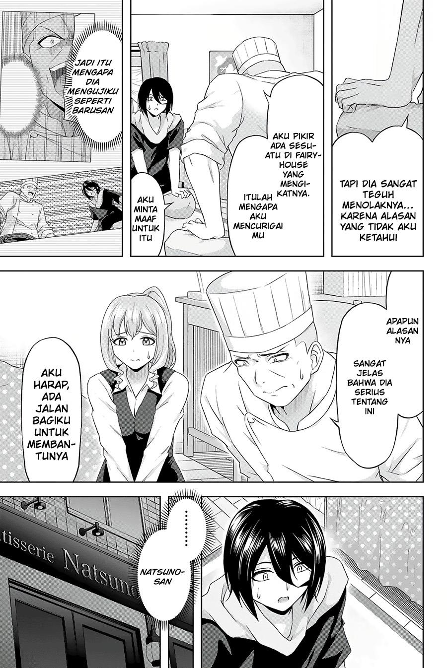 Ama ama Cinderella Chapter 16