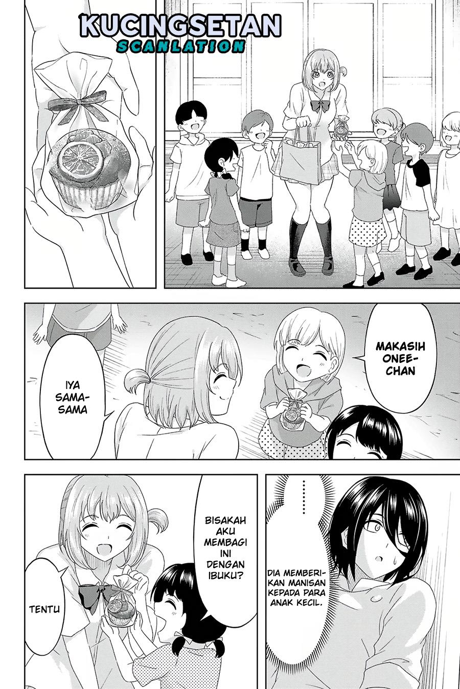 Ama ama Cinderella Chapter 17