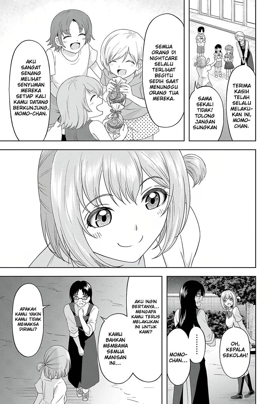 Ama ama Cinderella Chapter 17