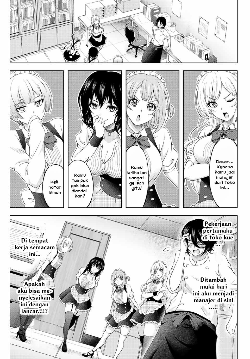 Ama ama Cinderella Chapter 2