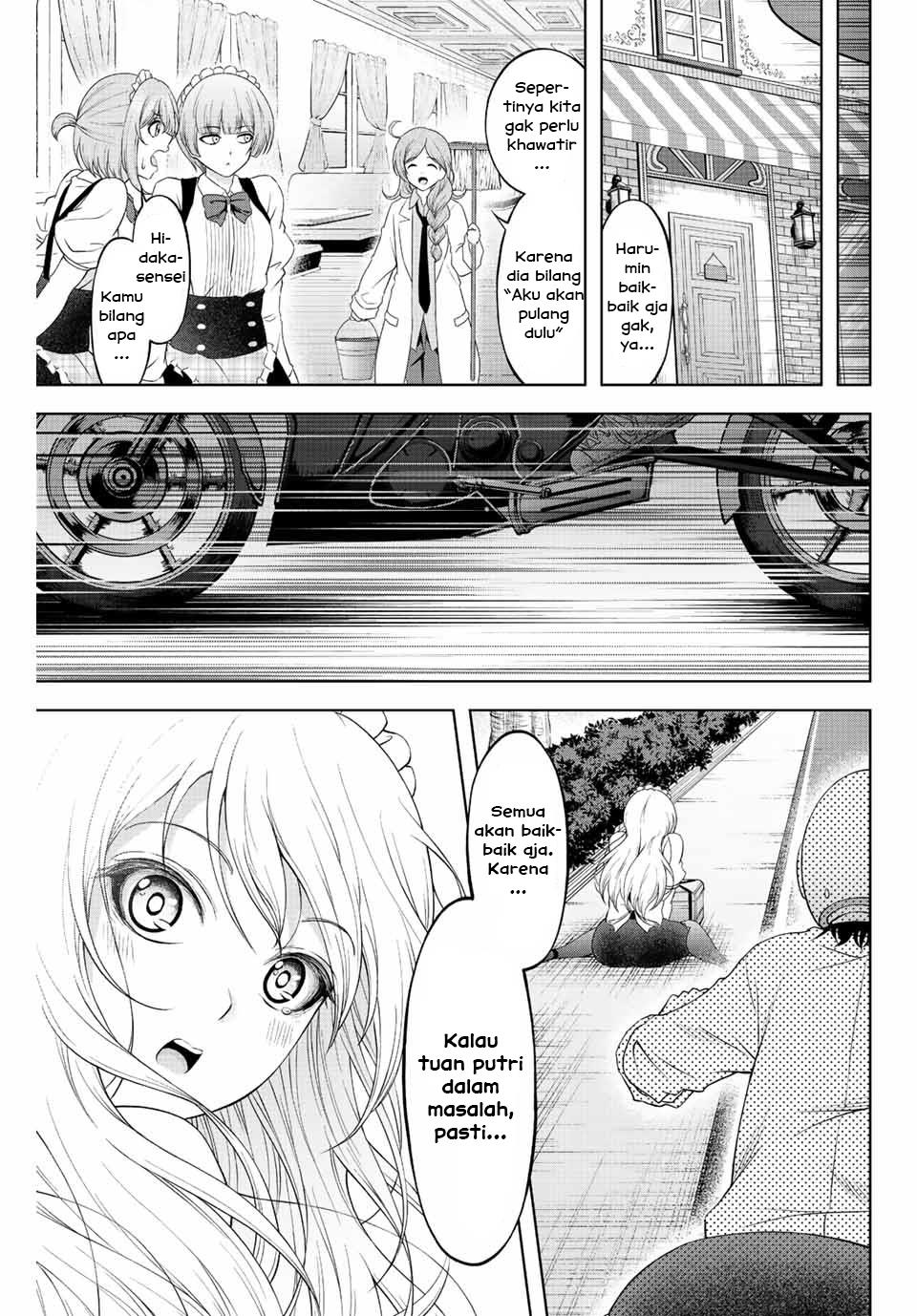 Ama ama Cinderella Chapter 2