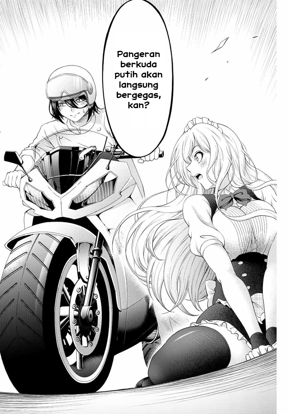 Ama ama Cinderella Chapter 2