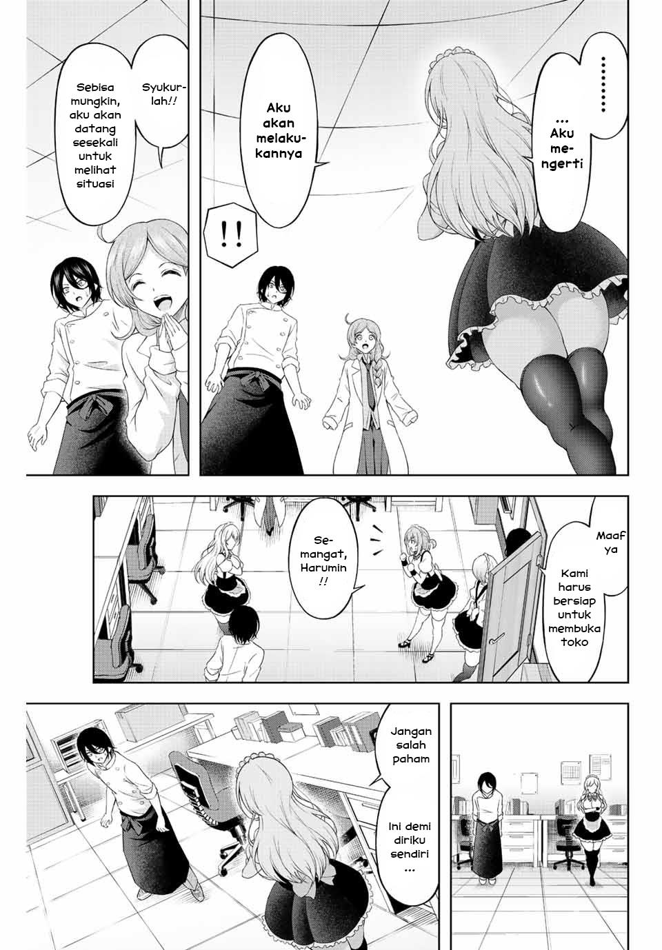 Ama ama Cinderella Chapter 2