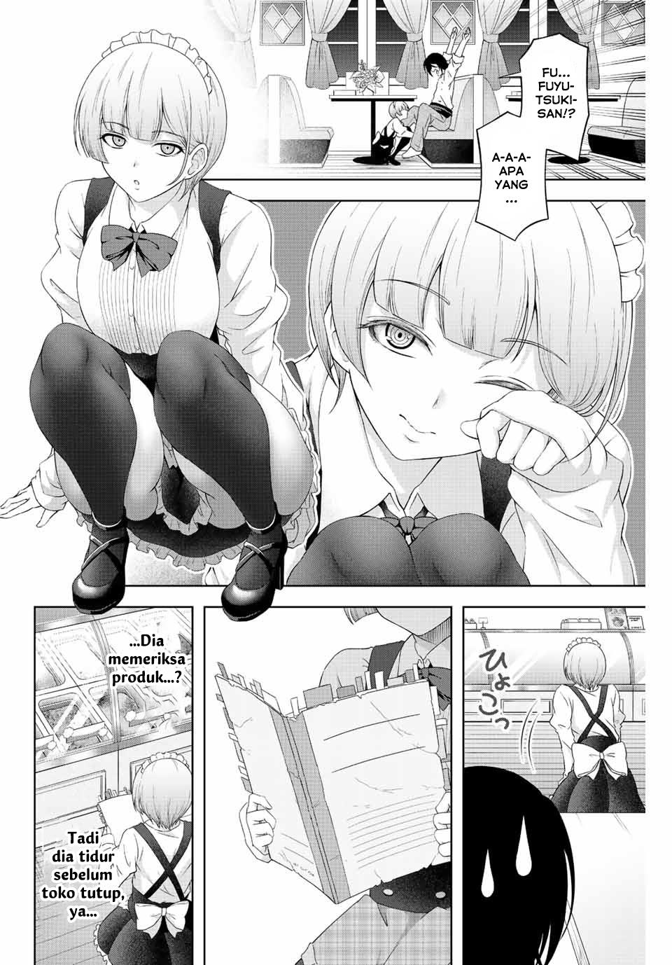 Ama ama Cinderella Chapter 3