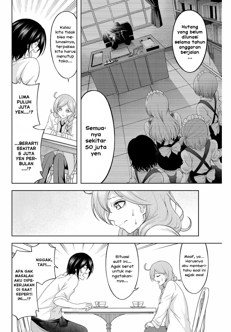 Ama ama Cinderella Chapter 3