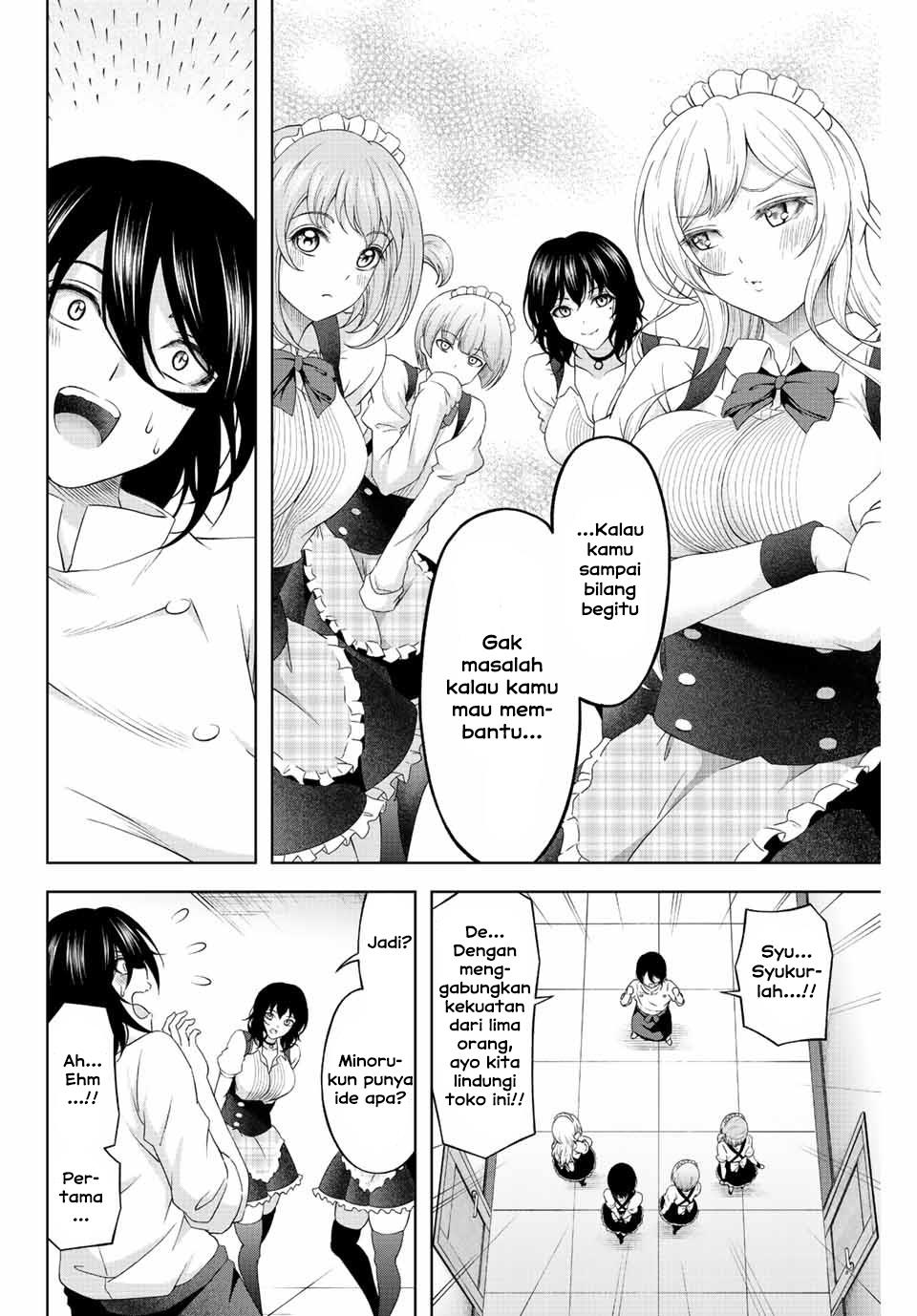 Ama ama Cinderella Chapter 3