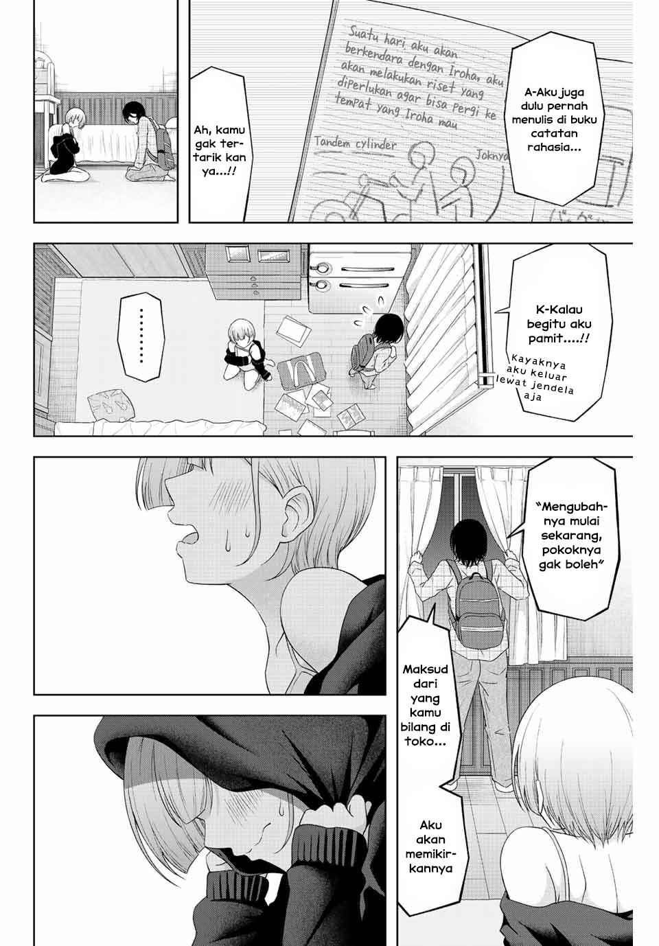 Ama ama Cinderella Chapter 4