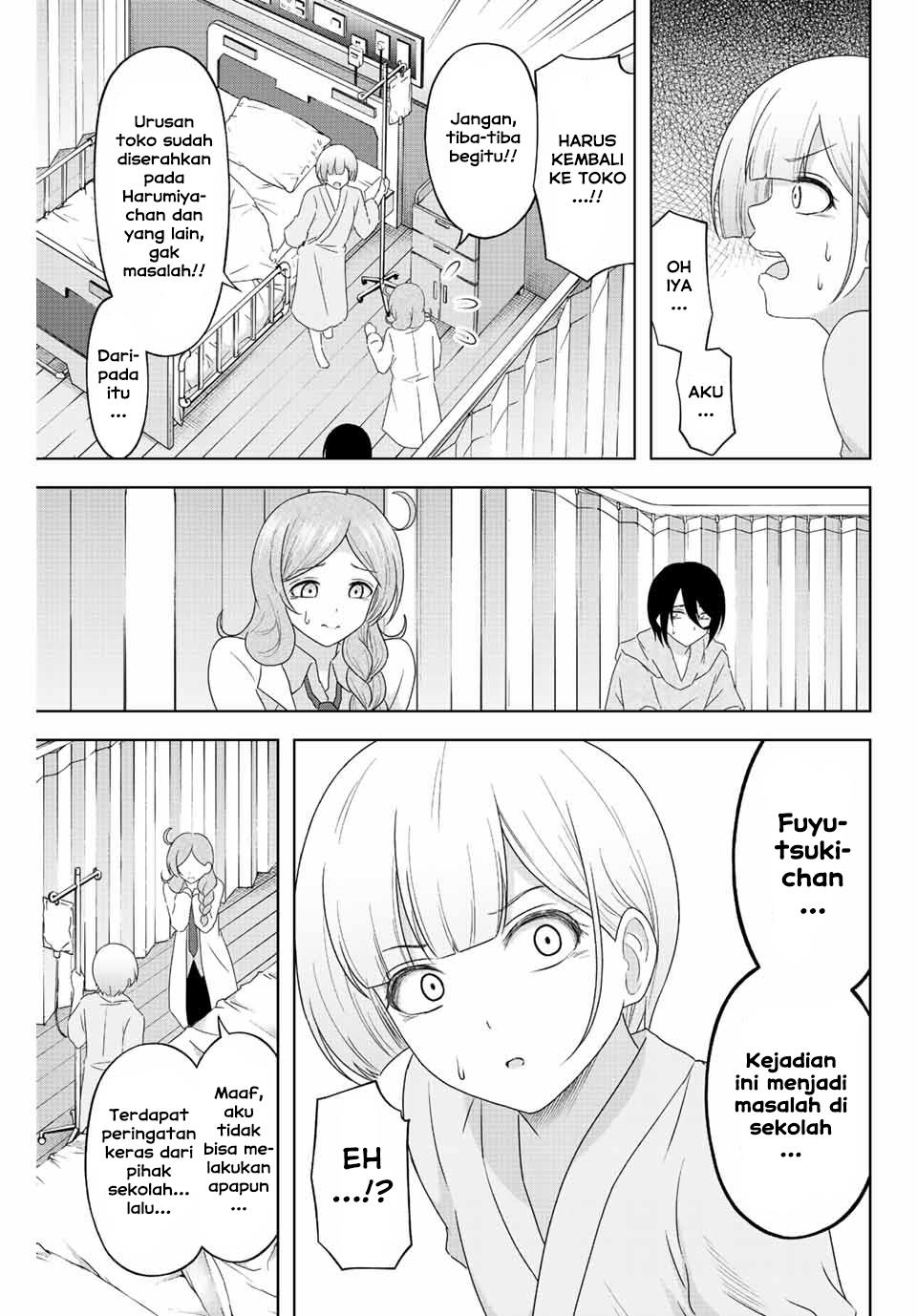 Ama ama Cinderella Chapter 6