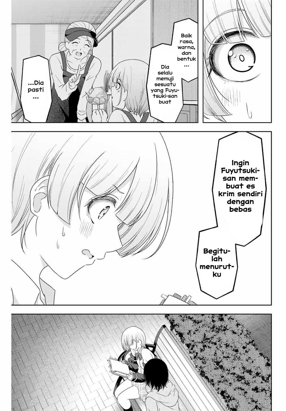 Ama ama Cinderella Chapter 6