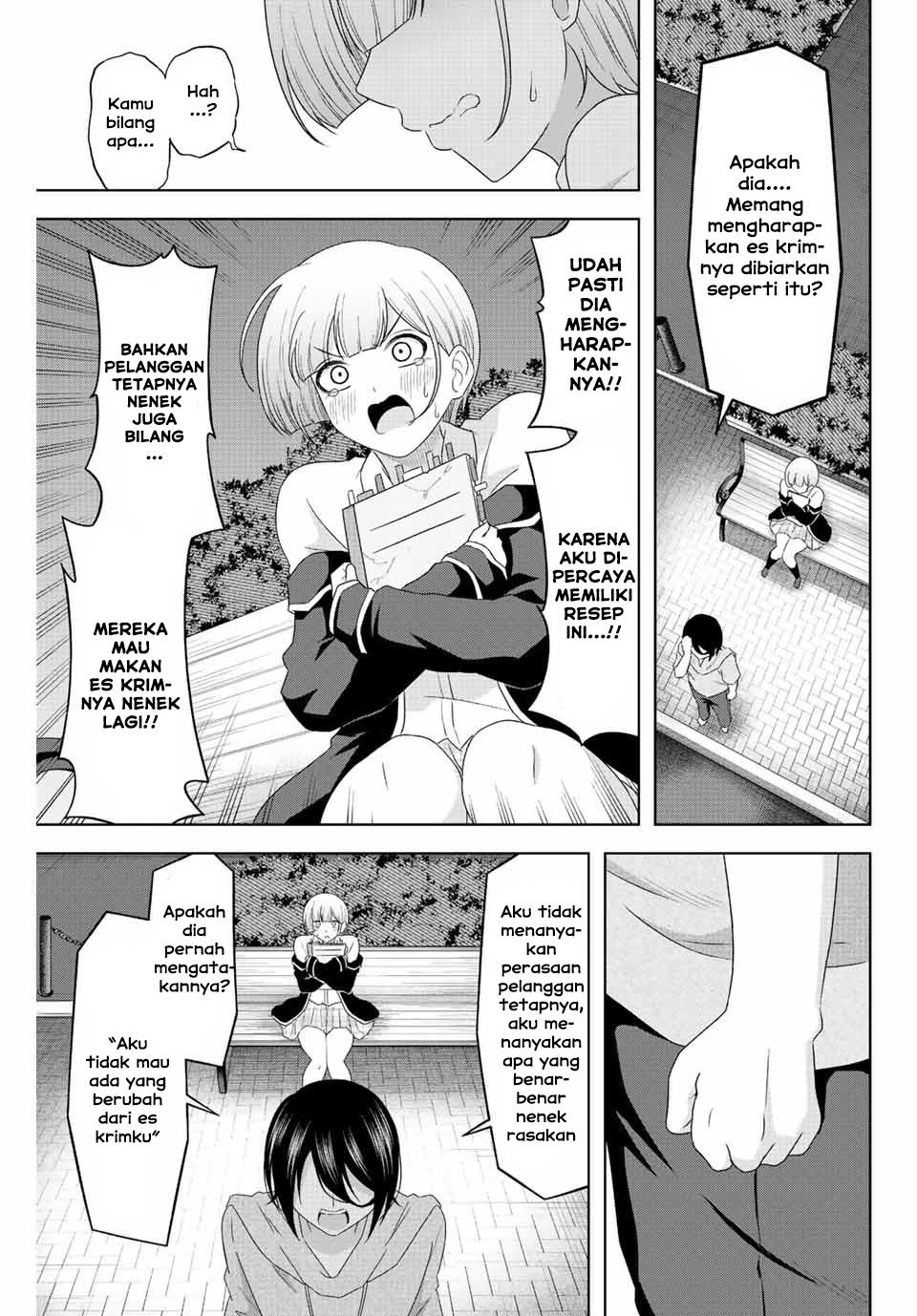 Ama ama Cinderella Chapter 6