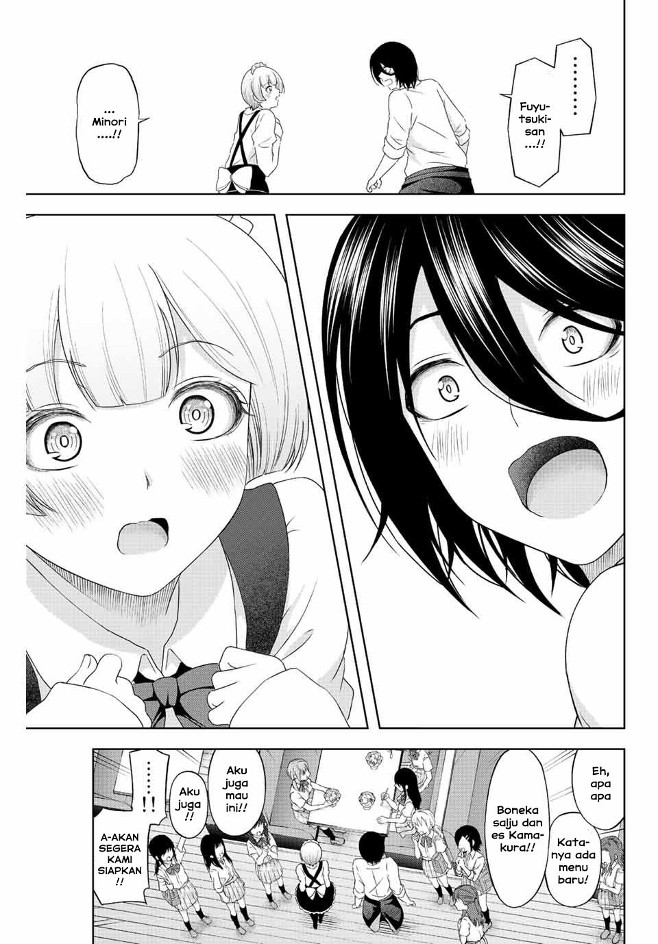 Ama ama Cinderella Chapter 7