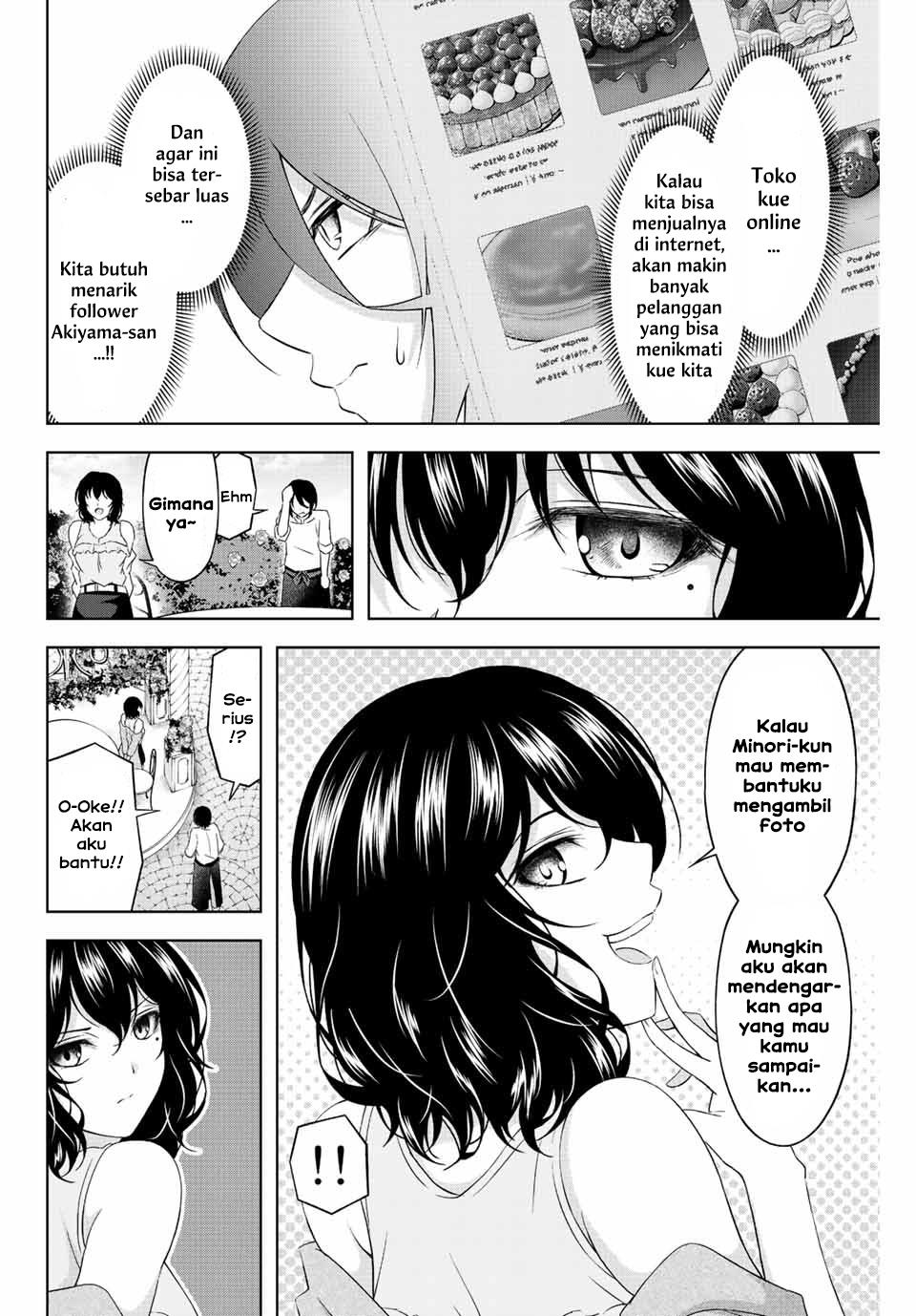 Ama ama Cinderella Chapter 9