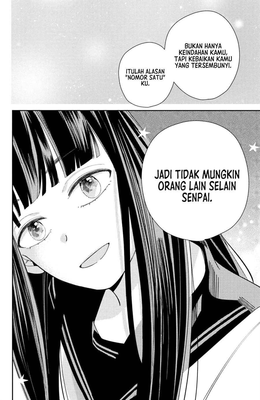 Sagesumu Shisen ga Saikou desu Chapter 1