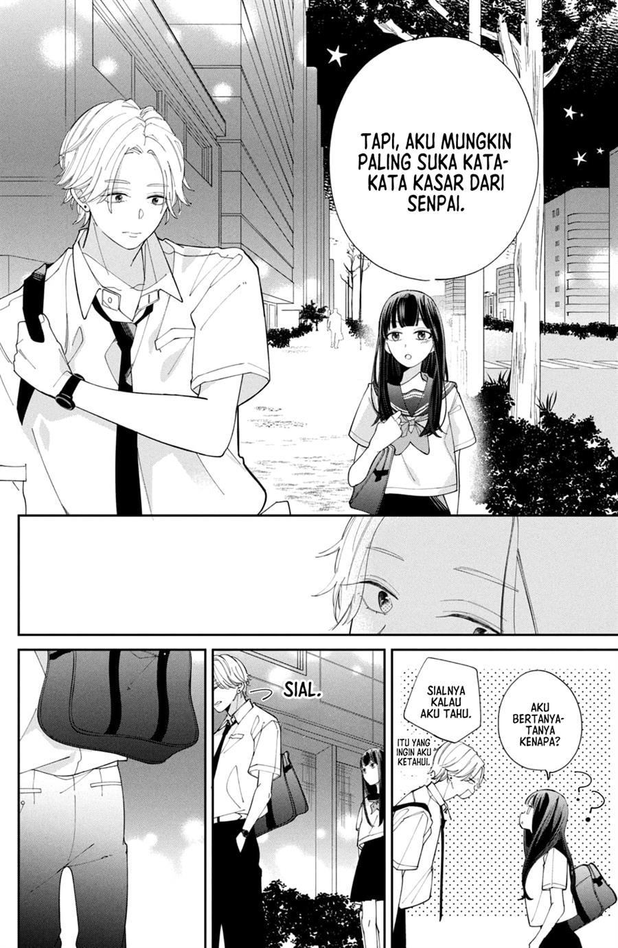 Sagesumu Shisen ga Saikou desu Chapter 1