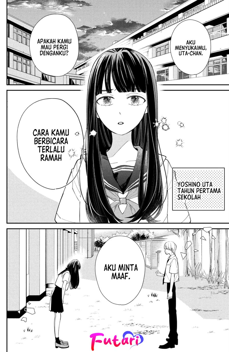 Sagesumu Shisen ga Saikou desu Chapter 1