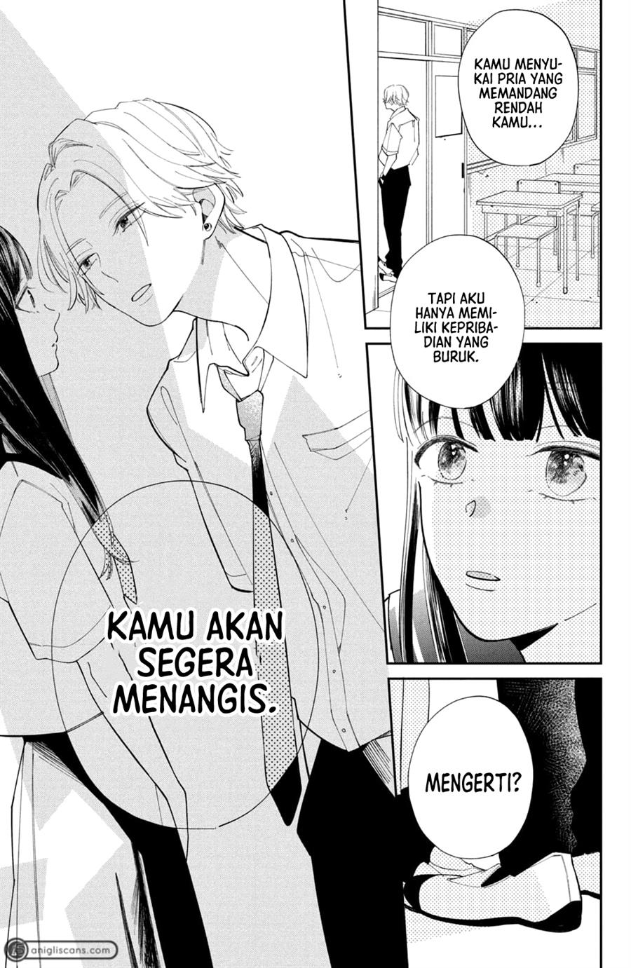 Sagesumu Shisen ga Saikou desu Chapter 1