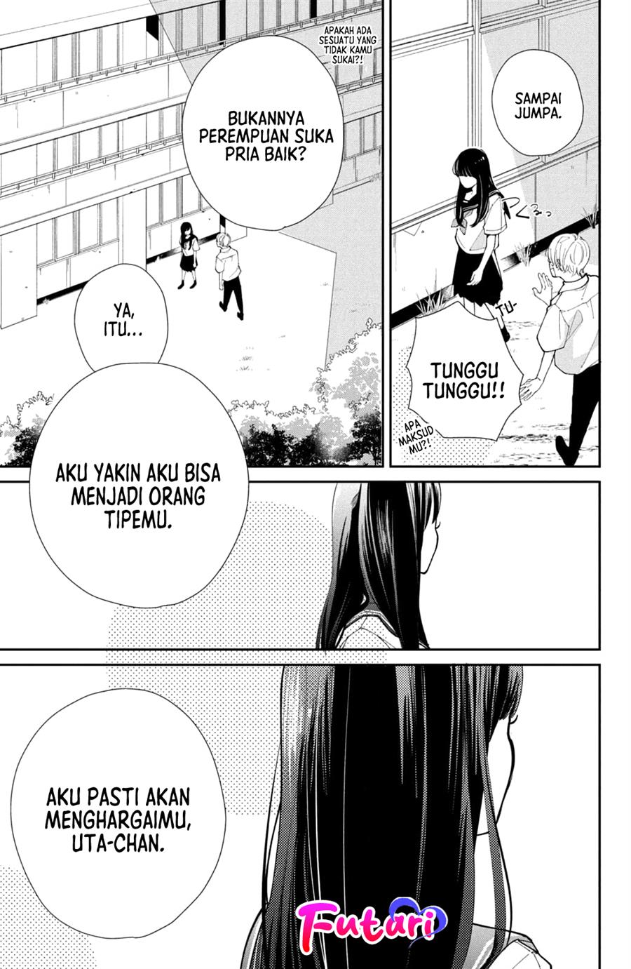 Sagesumu Shisen ga Saikou desu Chapter 1